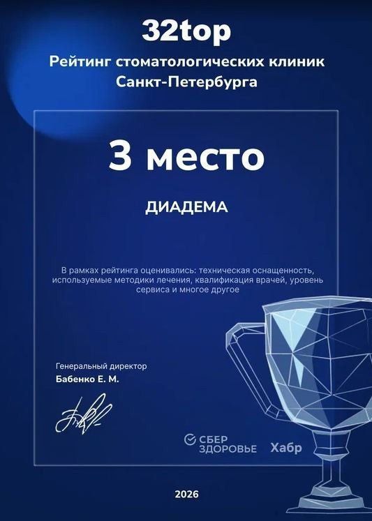 {{ useStrapiImage({data:gal}).alt() }}