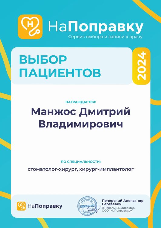 {{ useStrapiImage({data:gal}).alt() }}