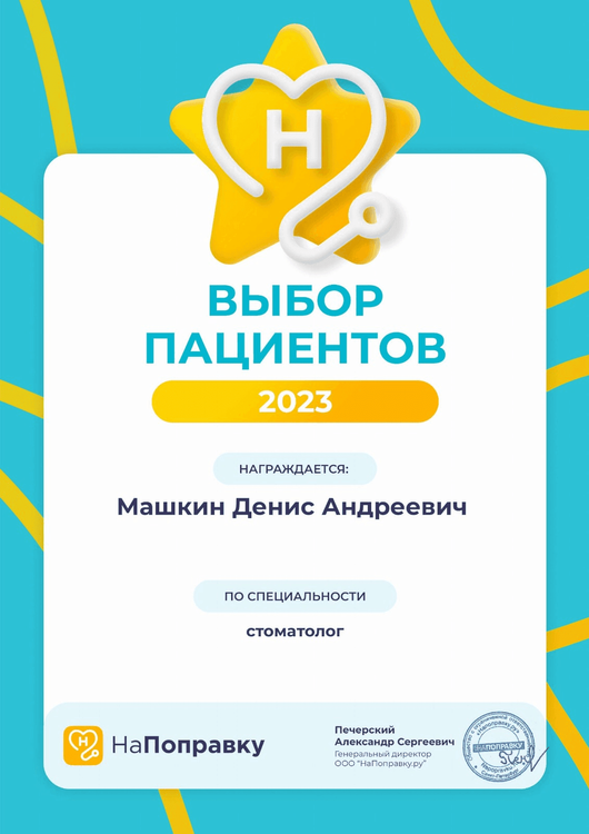 {{ useStrapiImage({data:gal}).alt() }}