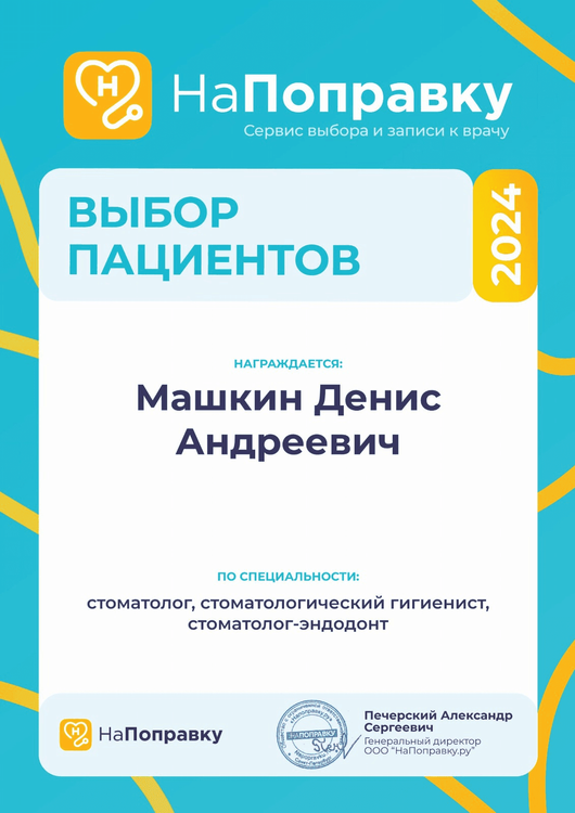 {{ useStrapiImage({data:gal}).alt() }}