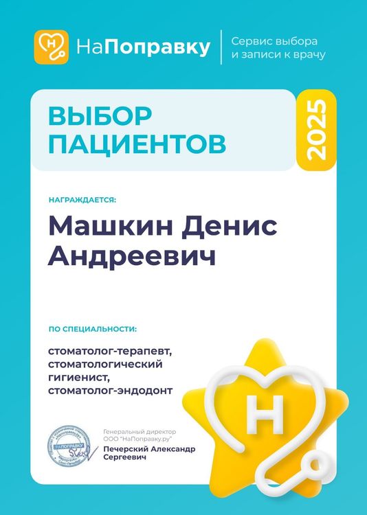 {{ useStrapiImage({data:gal}).alt() }}