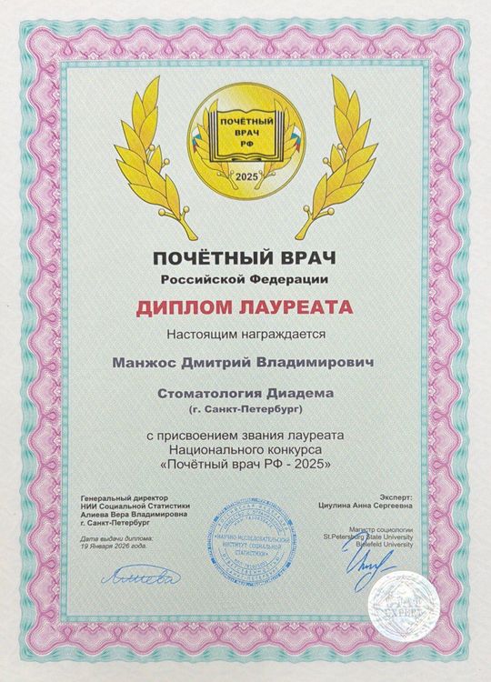 {{ useStrapiImage({data:gal}).alt() }}