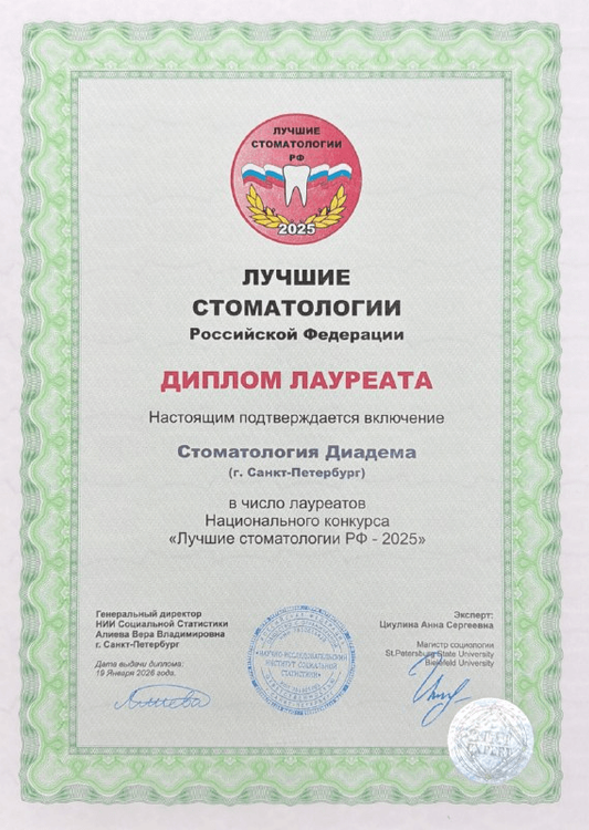 {{ useStrapiImage({data:gal}).alt() }}